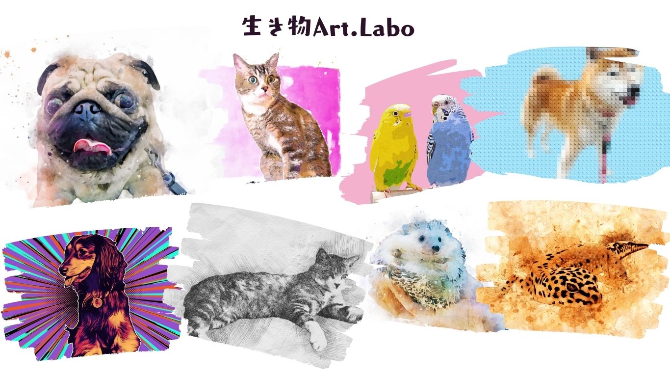【6種の彩アートから選ぶ】 うちの子をアートポ...の紹介画像2