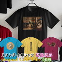 Tシャツ 葛飾応為 Orijinal Circle Line【世界の名画】 服 シャツ レディース メンズ ユニセックス キッズ ☆浮世絵☆ 北斎 和 和風 壁紙 art 絵画 芸術 名画 お洒落 アパレル 綿素材 個性