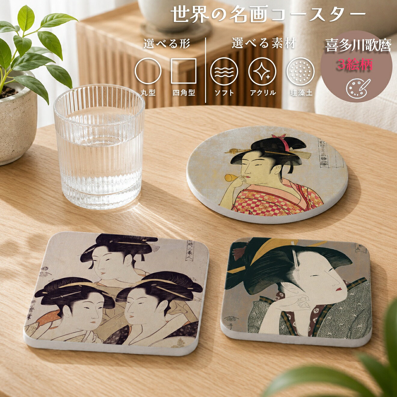 楽天市場】MARO（配膳用品・キッチンファブリック｜キッチン用品・食器