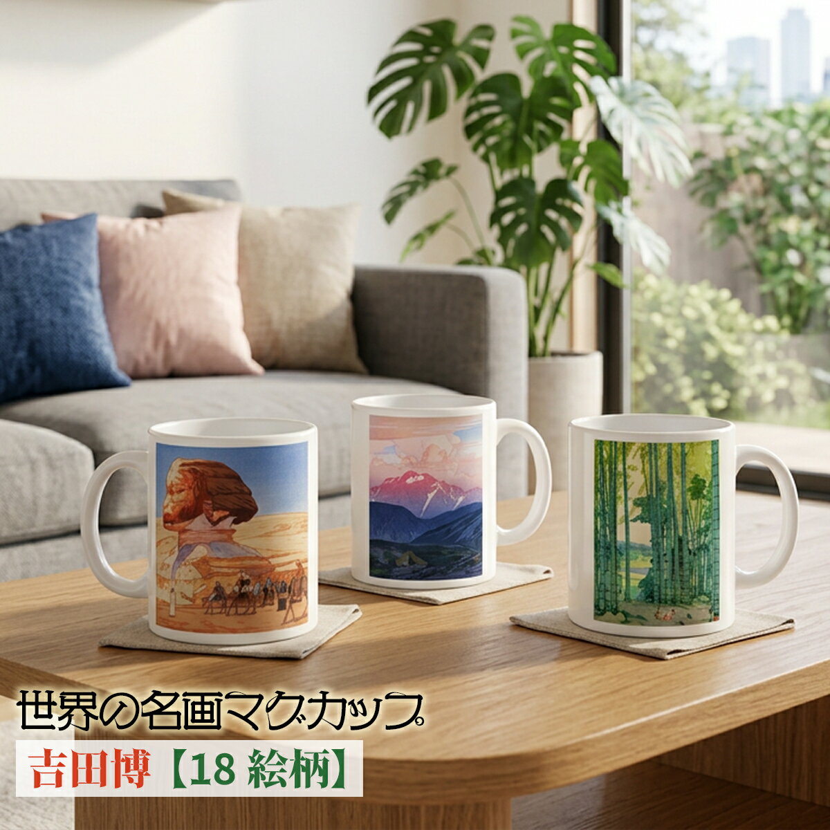 楽天市場】柴田博（キッチン用品・食器・調理器具）の通販