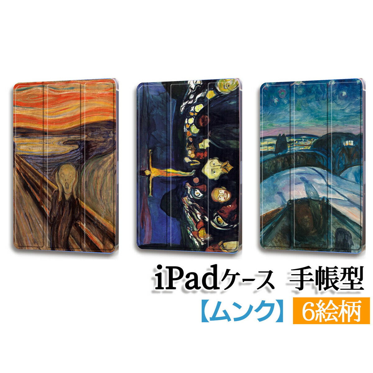 iPadۼĢ 3ޤꥹ  β ɽ Υ륦 ꡼ Ū ԰ Ū  С Ѿ׷ ...