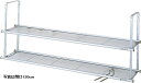 水切棚 NSR-120-2 リクシル サンラック サンウェーブ 間口120cm 2段 組立式(3)