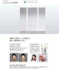 新しいブランド パナソニック Panasonic 洗面台 シーライン Gc 905tc フロートオープンタイプ 幅 900mm 奥行 530mm Xgqc90d5fjhtt Xgqc90c3sbbm Gqc92s 色 ソフトウォールナット柄 タイプb その他色アリ 高評価大特価放出 新しいブランド パナソニック Panasonic 洗面台 シーライン Gc 905tc フロートオープンタイプ 幅 900mm 奥行 530mm Xgqc90d5fjhtt Xgqc90c3sbbm Gqc92s 色 ソフトウォールナット柄 タイプb その他色アリ 高評価大特価放出