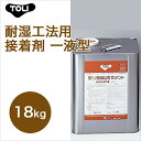 yz LUSZg TUSC-L 18kg ͂t ώH@pڒ t^