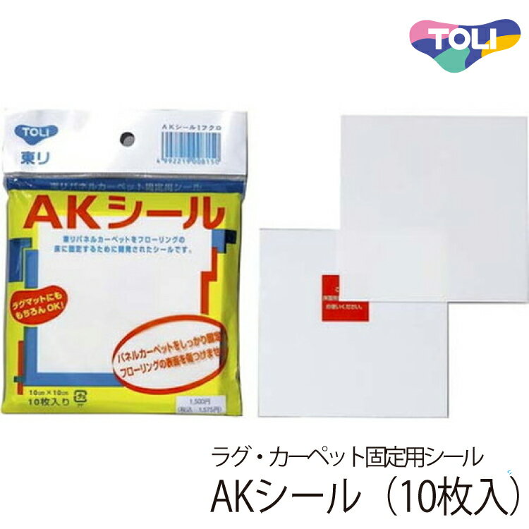 ꡡAK 10cm 10 10/