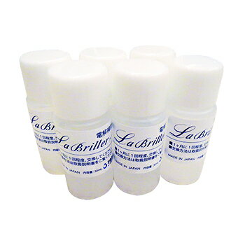 ラブリエ電解補助液】（30ml×6本入）【HA-E021】　P25Apr15