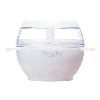 ピンギーH2】電気を使わない水素風呂 小型・軽量・コンパクトで使いやすい 溶存水素濃度0.2〜0.6ppm