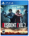 バイオハザード 2 Resident Evil 2 (輸入版:北米)- PS4【新品】