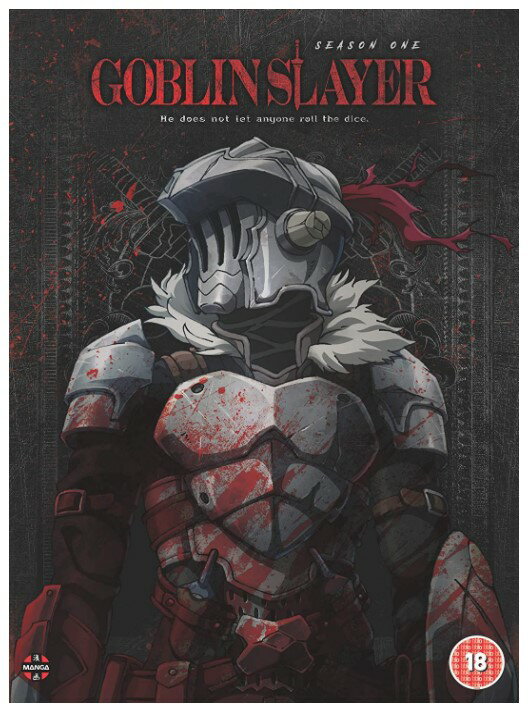 ゴブリンスレイヤー 1期 コンプリート DVD-BOX (全12話, 300分) GOBLIN SLAYER 蝸牛くも アニメ (DVD 輸入版) PAL, 再生環境をご確認ください 【新品】