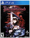 (PS4) Bloodstained Ritual of t...