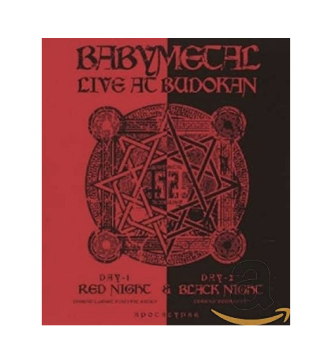 Live at Budokan: Red Night & Black Night Apocalyps ...