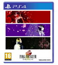 Final Fantasy VIII Remastered ファイナルファンタジーVIII リマスタード (輸入版) - PS4【新品】