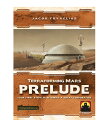 「マラソン限定！エントリーで店内全品ポイント+2倍」テラフォーミング・マーズ Terraforming Mars: Prelude ボードゲーム 輸入版【新品】