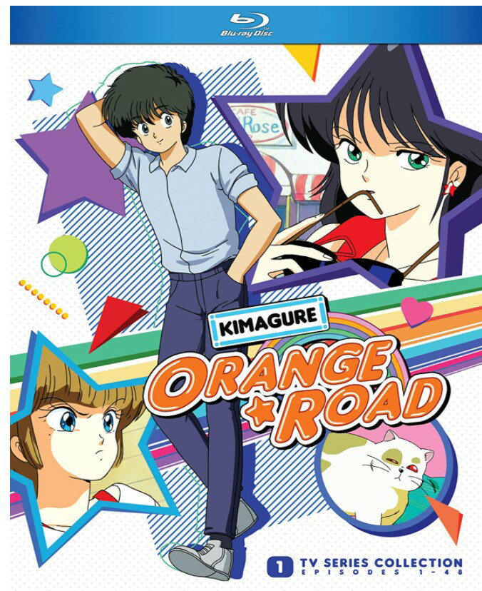 きまぐれオレンジ☆ロード Kimagure Orange Road: Complete Tv Series [Blu-ray] (輸入版:北米)【新品】