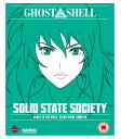 攻殻機動隊 Ghost In The Shell: SAC - Solid State Society 輸入版 Blu-ray リージョンB 再生環境をご確認ください【新品】