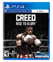 Creed: Rise to Glory VR クリード：ライズトゥグローリー (輸入版:北米) - PS4【新品】