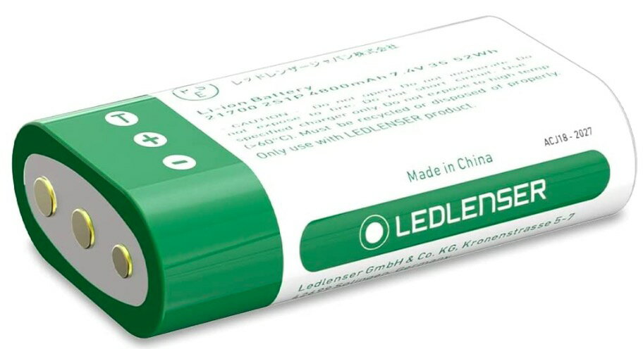 Ledlenser(レッドレンザー) 専用充電池 502310【新品】