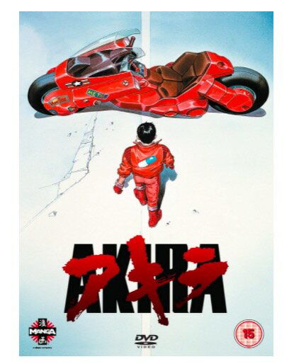 Akira アキラ 輸入版   再生環境をご確認ください