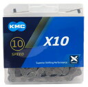 KMC(ケイエムシー) X10 チェーン 10スピード/10s/10速 114Links (グレー) 輸入品【新品】