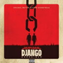 Various Artists / Various Artists / Django Unchained 輸入盤 [CD]【新品】