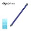 ֥ Dyson  Ĺ 󥰥ѥ ѡץ DC58 DC59 DC61 DC62 V6 ͢ʡڿʡۡפ򸫤