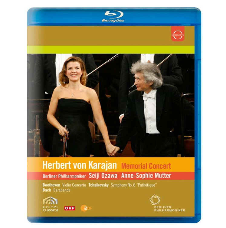 ꥢ 󥵡 Memorial Concert ͢ [Blu-ray] [꡼ALL]ڿʡ