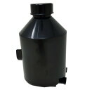 カリタ(Kalita) ナイスカットミル 受缶 ブラック フタ付き【新品】