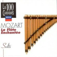 ゲオルク・ショルティ SIR GEORG SOLTI / VIENNA PHILARMONIC / Mozart - The Magic Flute 輸入盤 [CD]【新品】