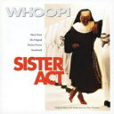 天使にラブ ソングを / Sister Act 輸入盤 CD 【新品】