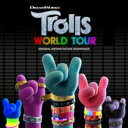 トロールズ / Trolls 輸入盤 [CD]【新品】