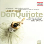 レオン・ミンクス バレエ音楽 / Leon Minkus: Don Quijote 輸入盤 [CD]【新品】