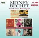 シドニー・ベシェ Sidney Bechet / Five Classic Albums Plus 輸入盤 [CD]【新品】