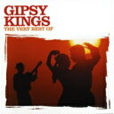 ジプシー キングス Gipsy Kings / The Very Best Of 輸入盤 CD 【新品】
