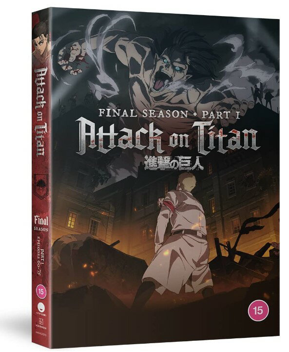 i̋l The Final Season 60-75b 383 p[g1 Attack On Titan The Final Season Part 1 A [DVD] [NTSC]yViz