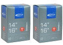SCHWALBE(シュワルベ) 2本セット 16×1.50(40-305),14×1 3/8,14×1.75,14×1 1.5,14×1 3/8用チューブ 2S...