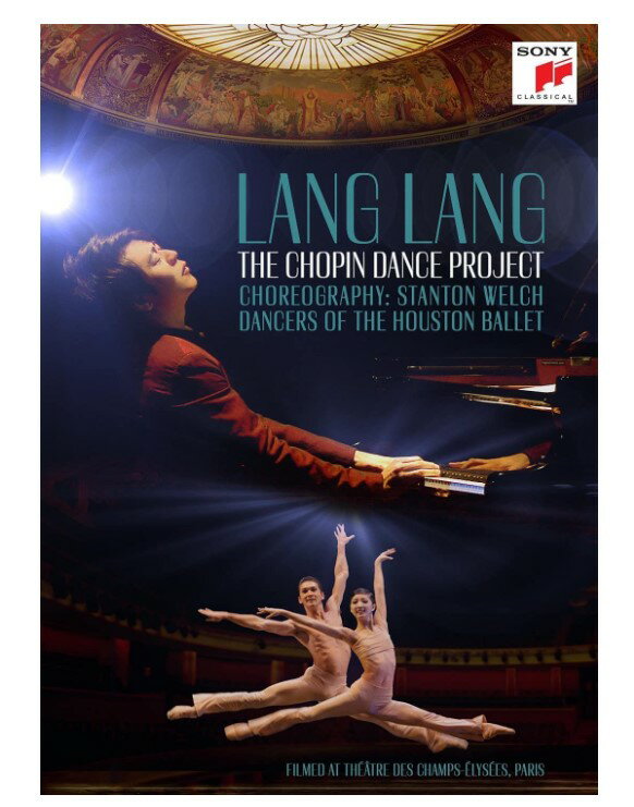 ランラン - ショパン Lang Lang - The Chopin Dance Project 輸 ...