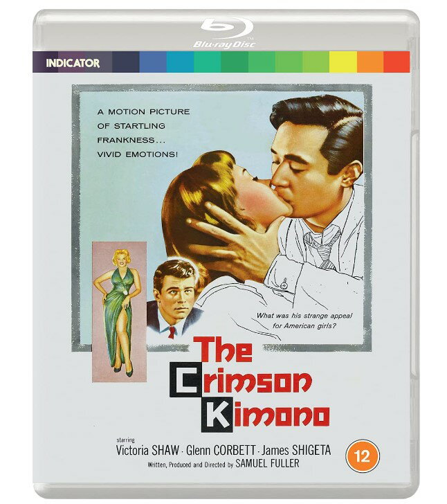 N]ELm The Crimson Kimono A [Blu-ray] [[WALL]yViz