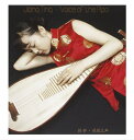 WEeB JIANG TING / Voice Of The Pipa A [CD]yViz