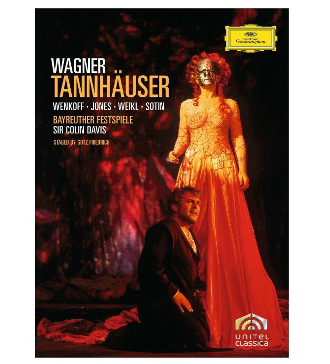 タンホイザー Tannhaeuser (2pc) (Full Sub Ac3 Dol Dts) 輸入版 [DVD] [NTSC]【新品】