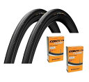 Continental(コンチネンタル) タイヤとチューブ2本セット UltraSport3 ウルトラスポーツ3 (700x23C-仏式42mm) 輸入品【新品...