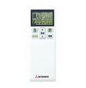 三菱重工 エアコンリモコン RLA502A700V 【新品】