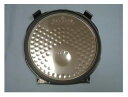 象印マホービン(ZOJIRUSHI) IH炊飯シ゛ャー 内ぶたセット C200-GR 【新品】