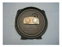 象印マホービン(ZOJIRUSHI) 圧力IH炊飯ジャー 内ぶたセット C178-GR 【新品】