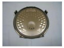 象印マホービン(ZOJIRUSHI) 小容量IH炊飯ジャー 内ぶたセット C101-GR 【新品】