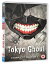 tokyo ghoul seasonの画像