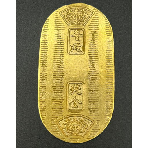 純金 40.0g 6慶長小判 検品不良の限定価格 自社工場製 直送 新品 資産価値 小判 K24 重量40.07g 縦72.05×横38.57×厚み0.95mm 実物大 売却し易い重量 箱なし 純金 40.0g 6慶長小判 検品不良の限定価格 自社工場製 直送 新品 資産価値 小判 K24 重量40.07g 縦72.05×横38.57×厚み0.95mm 実物大 売却し易い重量 箱なし