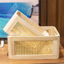 2点セット 手作り 収納かご 手工芸品 ハンドメイド 手編み 収納 ナチュラル 長方形 丸角 天然素材 バスケット ケース ボックス キッチン 卓上 おしゃれ お引越し 環境にやさしい リビング ベッドルーム エコ インテリア