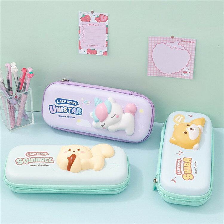 鉛筆ケース ペンケース 筆箱 小物入れ 鉛筆ボックス 動物キャラクター 大容量 可愛い 丈夫 子供 小学生..