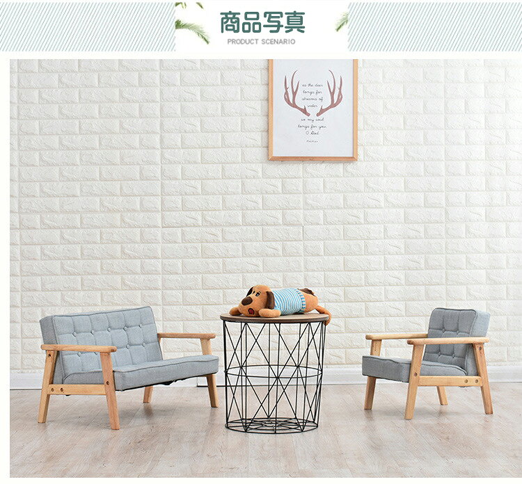 【受注生産産品】ソファー キッズ 1人掛け 二人掛け　ソファ ローソファー コンパ...