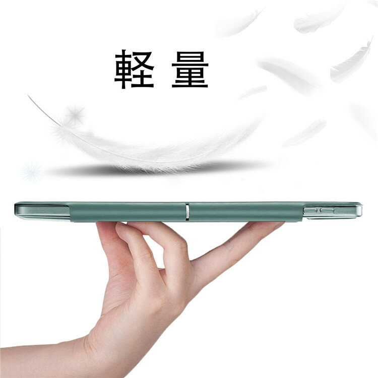 ������̵���ۺ߸ˤ��ꡡiPad Air 4 ������ 2020 iPad 10.9����������åԡ������ޤꥹ�ޡ��ȥ����� 2020�ѥϡ������̥��С� ȾƩ�� PC���С� �����ȥ��꡼�׵�ǽ�դ� �������� Pencil �磻��쥹�����б� ���� ����Ĵ�� ���꡼�� �ͥ��ӡ��֥롼